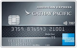 CX AE Elite卡無限次入Lounge優惠取消！ 主卡及附屬卡入環亞貴賓室機會縮至10次!