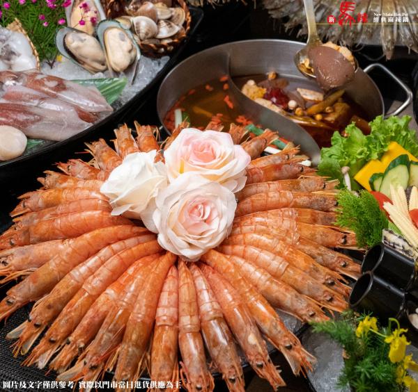 台灣網民選出10大人氣麻辣火鍋店 青花驕/辛殿麻辣鍋/問鼎麻辣養生鍋