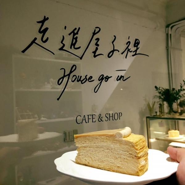 台北咖啡店「走進屋子裡」 超可愛史努比鬆餅/簡約韓風設計