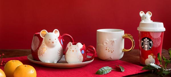 台灣Starbucks推鼠年限定杯款 老鼠造型馬克杯/鼠型矽膠杯塞隨行杯