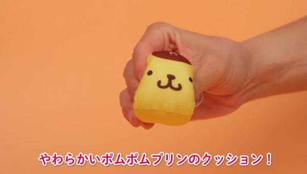 日本麥當勞開心樂園餐新推布甸狗玩具