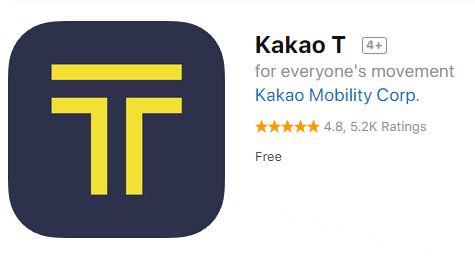 韓國旅遊必備10大實用App！ Kakao T