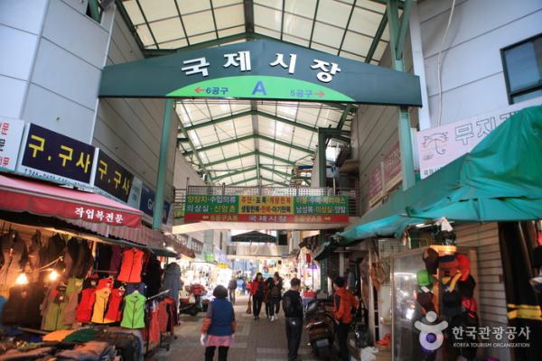 釜山必去10大景點推介 國際市場 (국제시장)