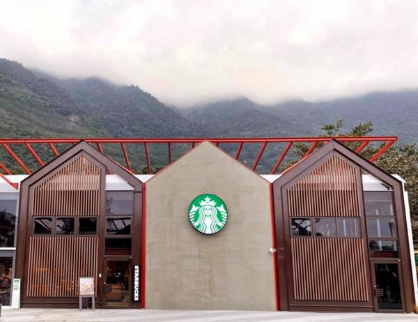 花蓮新景點「台泥DAKA」開幕 玻璃屋Starbucks/原住民市集/水泥手作坊