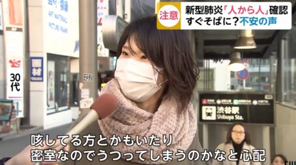 春運期間72萬內地旅客湧去日本 狂掃口罩致藥妝店缺貨