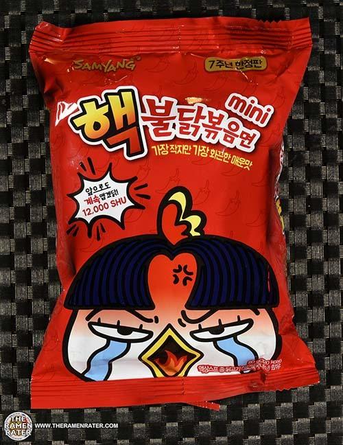 2020年10大世界最辣即食麵排名 3. 三養食品 迷你版核辣雞拌麵 (韓國)