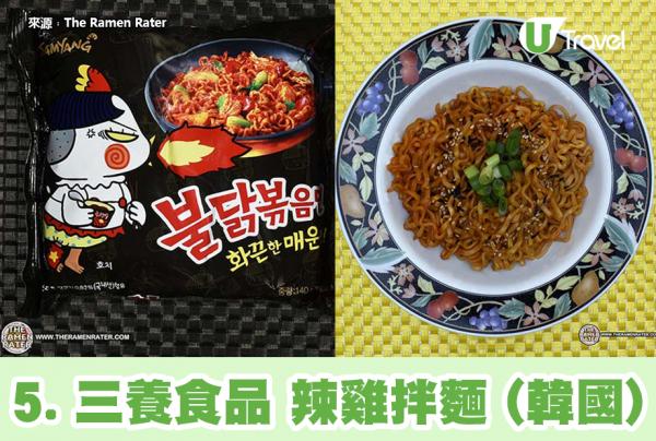2020年10大世界最辣即食麵排名 5. 三養食品 辣雞拌麵 (韓國)
