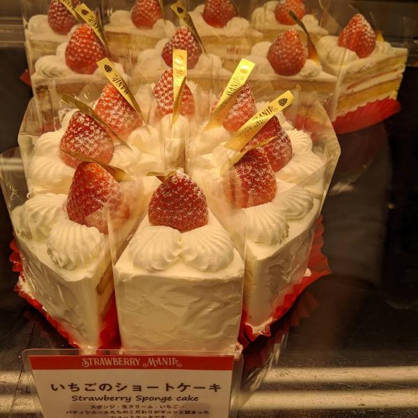 東京大熱原粒士多啤梨牛奶雪糕店STRAWBERRY MANIA 多款士多啤梨造型甜品