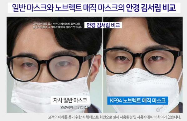 韓國口罩6大用語翻譯 成人小童用／生產地／過濾率認證