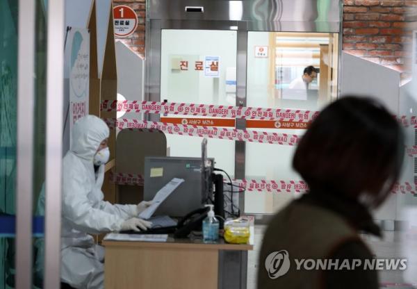 韓國出現首宗人傳人個案 患者曾接觸逗留首爾江南的第3名確診患者！
