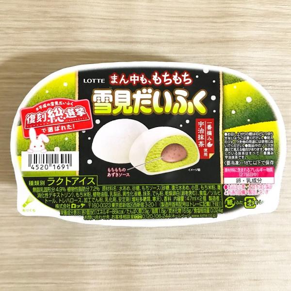 日本推出復刻版抹茶紅豆雪見大福 曾獲最想復活口味第一名！