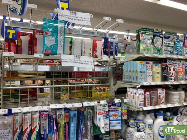大阪口罩嚴重缺貨 市內超市、便利店口罩長期掃清