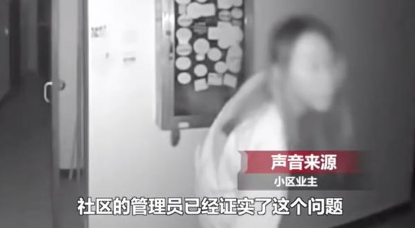 武漢小區30多名住戶確診新冠肺炎 女子疑向門柄吐口水「播毒」