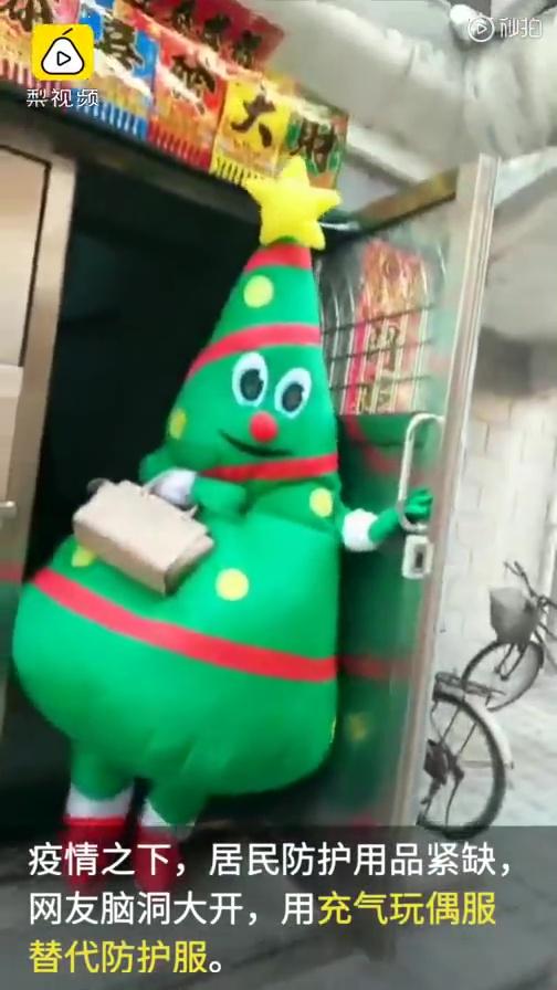 內地大媽「聖誕樹」充氣衣當保護衣 醫生﹕非醫療用並無防護作用！