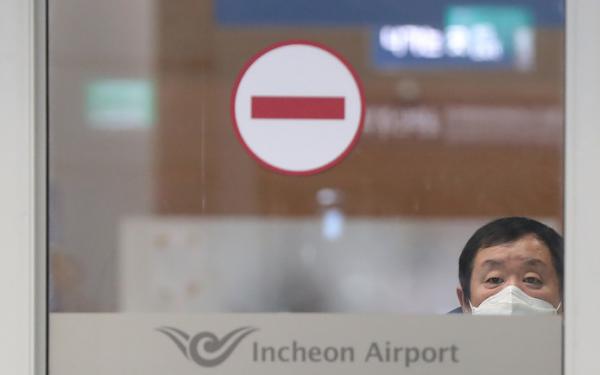 韓國明日將港澳地區列為疫區 港澳旅客需進行特別入境程序！