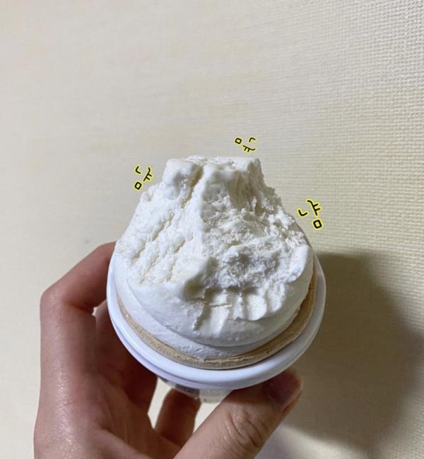 韓國便利店新出江陵豆腐雪糕 選用江陵1級水含28%真豆腐
