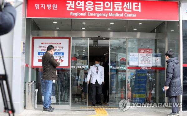 韓國家居隔離人士最多可獲9千港幣生活費津貼 身處韓國外國人也適用！