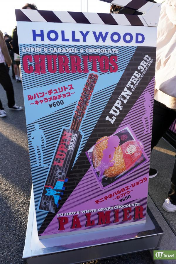 日本環球影城Cool Japan 2020限定 柯南/進擊的巨人/雷朋三世週邊精品、主題美食
