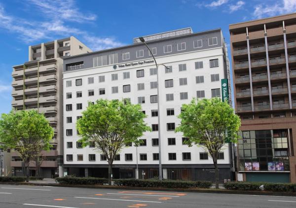 京都新酒店2020 Urban Hotel Kyoto-Gojo Premium