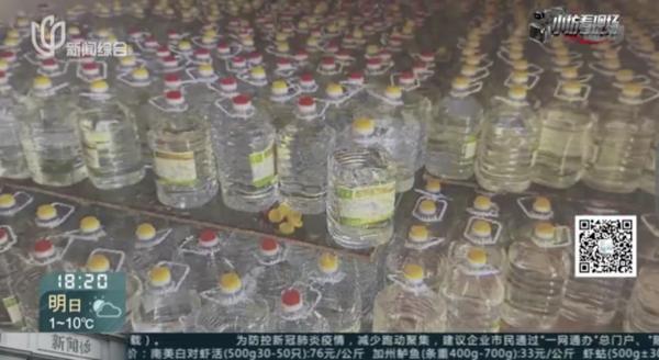 上海女子囤積9噸消毒酒精炒賣 僅賣40桶即被揭發蝕到入肉