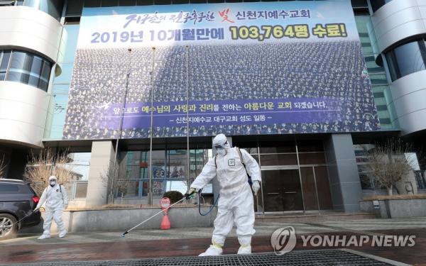 韓國新冠肺炎確診數字急增至204宗 單日內再新增100宗！