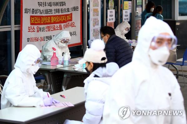 韓國新冠肺炎確診數字急增至204宗 單日內再新增100宗！