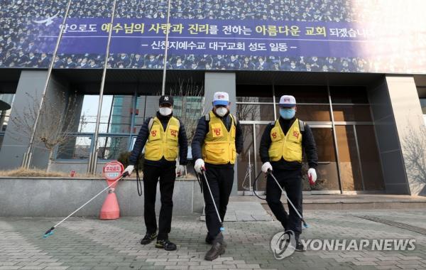 韓國單日急增142人感染 累積確診346宗病例2人死亡