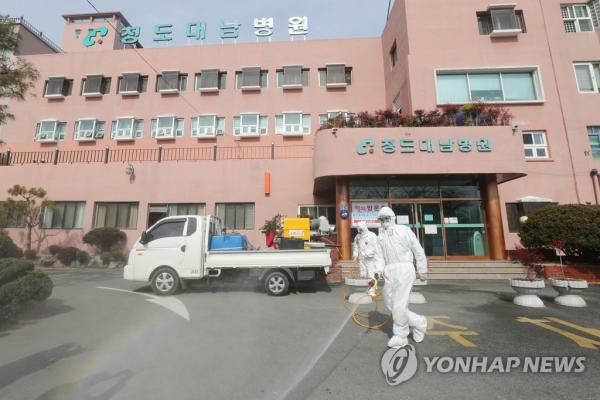 韓國單日急增142人感染 累積確診346宗病例2人死亡