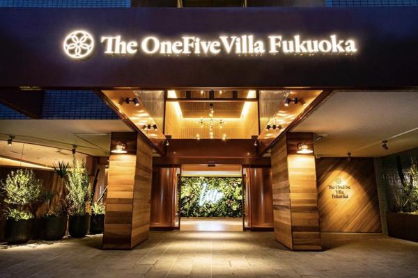 2020福岡新酒店 中洲 The OneFive Villa Fukuoka
