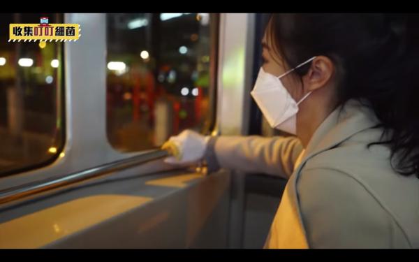 YouTuber實測5種交通工具含菌程度 小巴、地鐵最乾淨？！