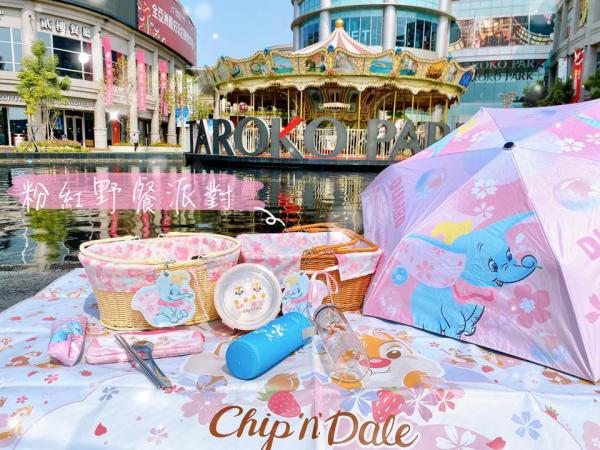 台灣「迪士尼櫻花季快閃店」開幕 3米高巨型扭蛋機/小飛象、富貴貓主題限定商品