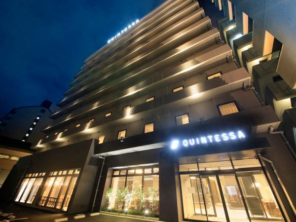 2020 福岡天神南酒店 Quintessa Hotel Fukuoka Tenjin Minami