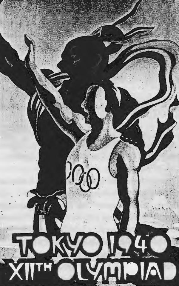 日本於1936年擊敗芬蘭赫爾辛基，成功爭取到1940年奧運的主辦權。但日本於1937年發動了侵華戰爭，而中國奧委會代表指日本侵略中國破壞了世界和平，違反奧林匹克精神，要求國際奧委會剝奪日本東京奧運會的