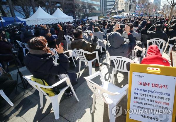 韓國保守派牧師無視禁令舉行集會 無口罩高呼﹕「感染也是愛國表現」