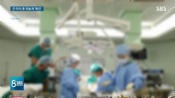確診韓女手術前隱瞞新天地教徒身份 累38名醫護被迫隔離！