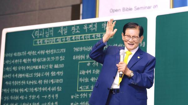 新天地教會或被控「殺人罪」 首爾市市長﹕「需為韓國疫情負起刑責」