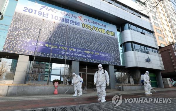 新天地教會或被控「殺人罪」 首爾市市長﹕「需為韓國疫情負起刑責」