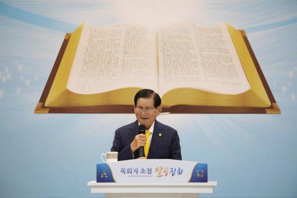 韓國網紅宋讚養拆解新天地教會 揭發被稱「邪教」原因/傳教方法