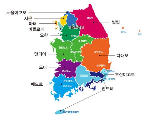 「新天地」教會在韓國分12個支派。