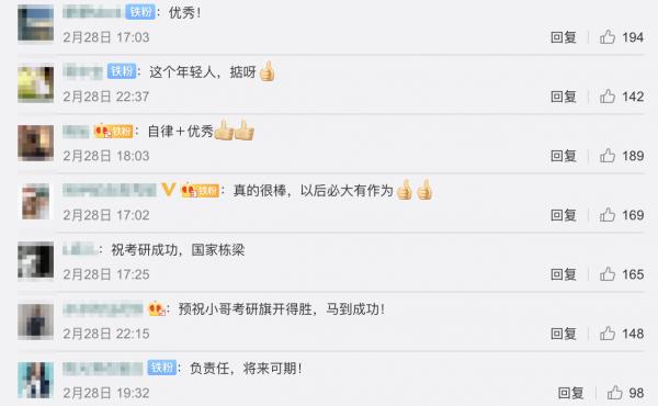 確診大學生自我隔離38日 親友零感染全靠超高防疫意識