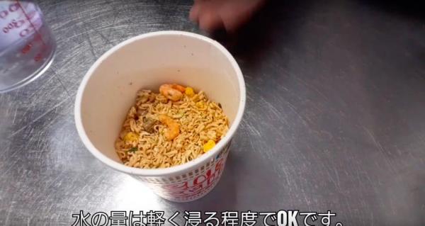 日本網民5大爆紅懶人料理 KFC炸雞焗飯/杯麵炒飯/布甸法式多士