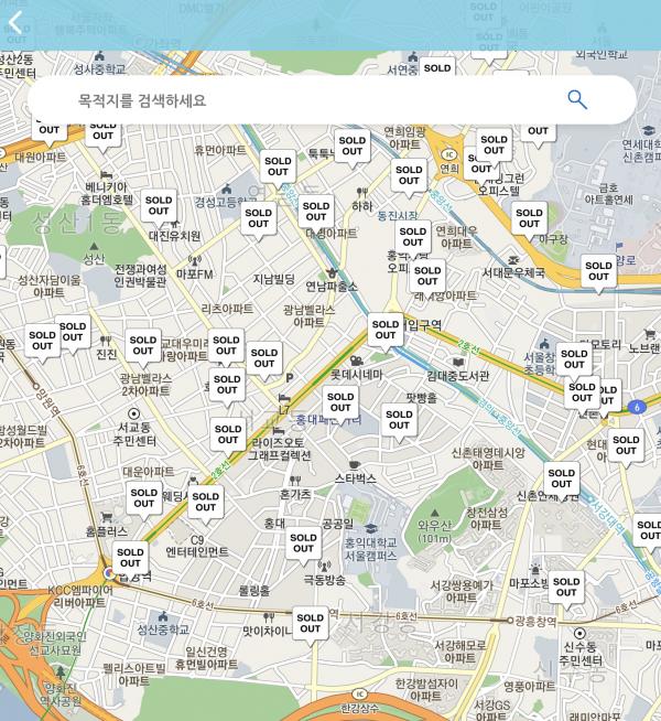 南韓大學生研發「口罩地圖」 一按即睇口罩哪裡有貨！