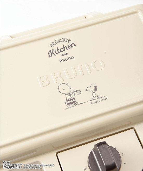 日本BRUNO聯乘PEANUTS多功能電熱鍋、三文治機 在家輕鬆整可愛Snoopy三文治、鬆餅！