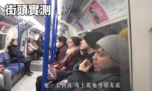 YouTuber倫敦戴口罩街頭實測 途人如見鬼、搭地鐵被歧視