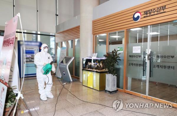 南韓政府部門爆集體感染 一天增14名公職人員確診！