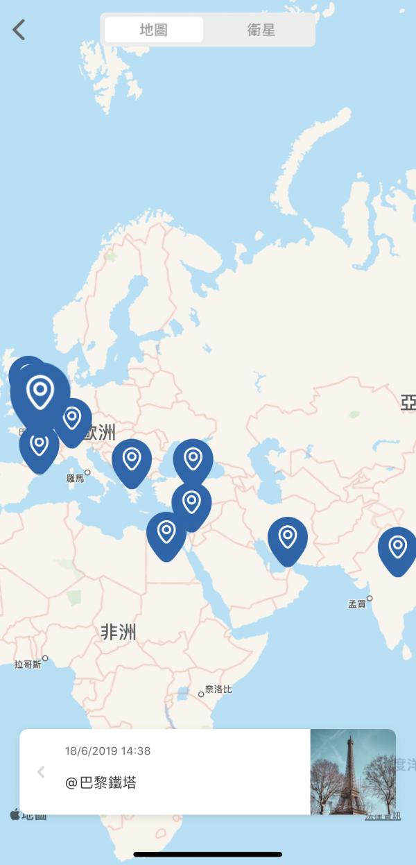 3大旅行日記APP推介 用地圖檢視去過地方、手機記錄旅遊回憶！