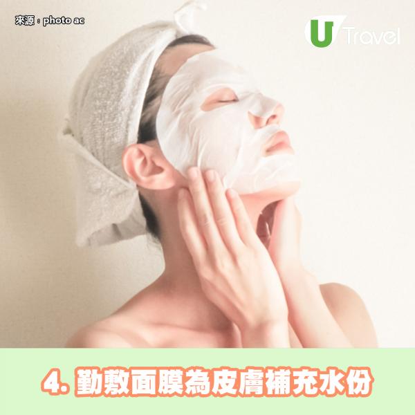 日日戴口罩致皮膚敏感？韓國皮膚專家教你4大護膚貼士