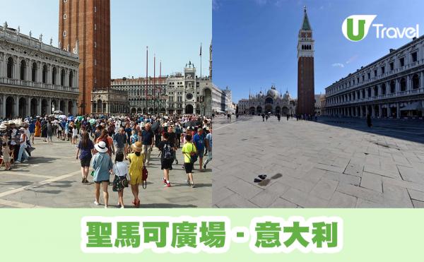 10個旅遊景點疫情前後對比圖 威尼斯變無人之境！