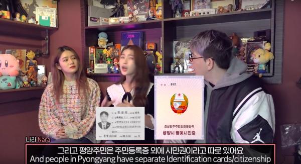 脫北者揭6大北韓人旅遊秘聞 沒有護照概念/婚後無蜜月/境內探親需一星期前申請