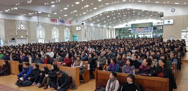 南韓再有教會堅持禮拜聚會 牧師﹕「戴口罩有阻吸取神給予的新鮮空氣！」